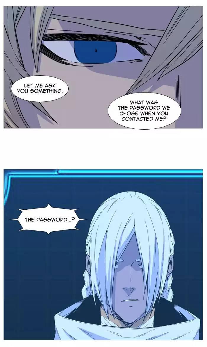 Noblesse - episode 523 - 15