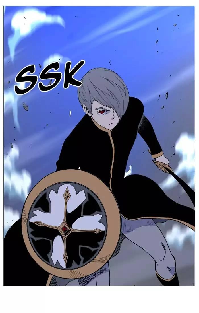 Noblesse - episode 523 - 70