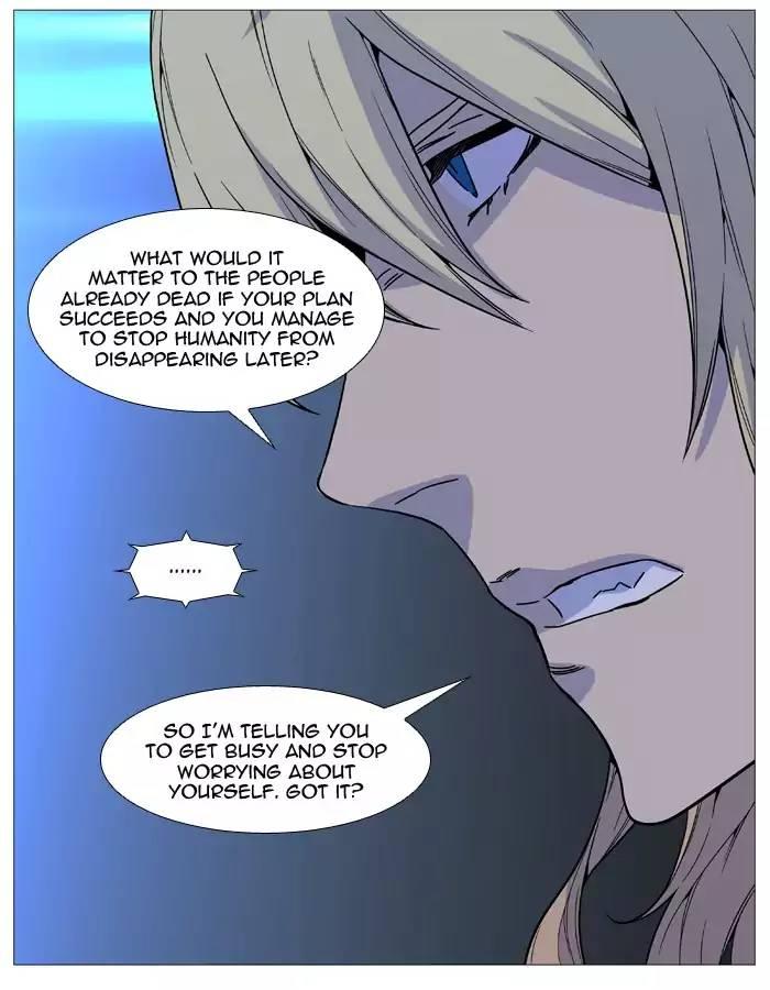 Noblesse - episode 523 - 34