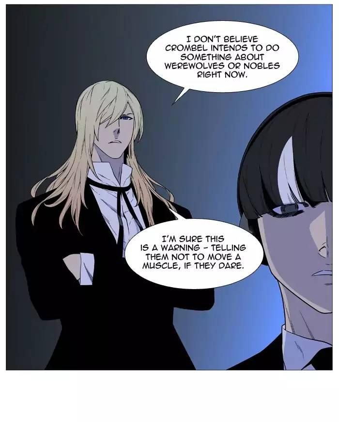 Noblesse - episode 524 - 15