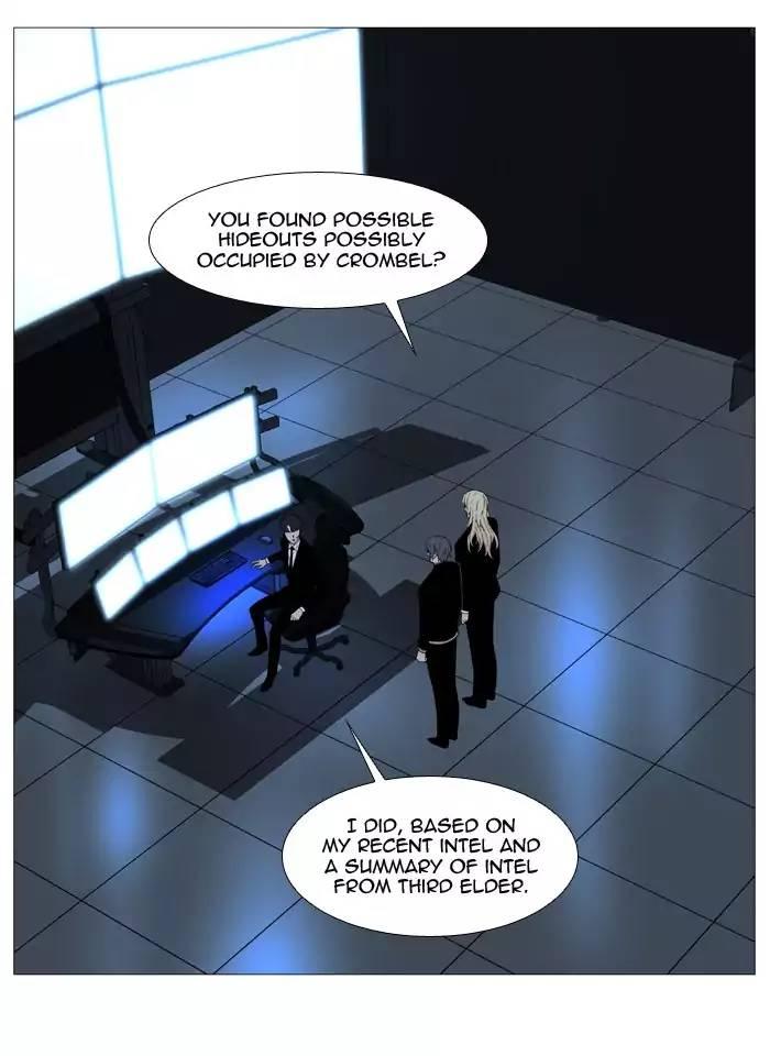 Noblesse - episode 524 - 42