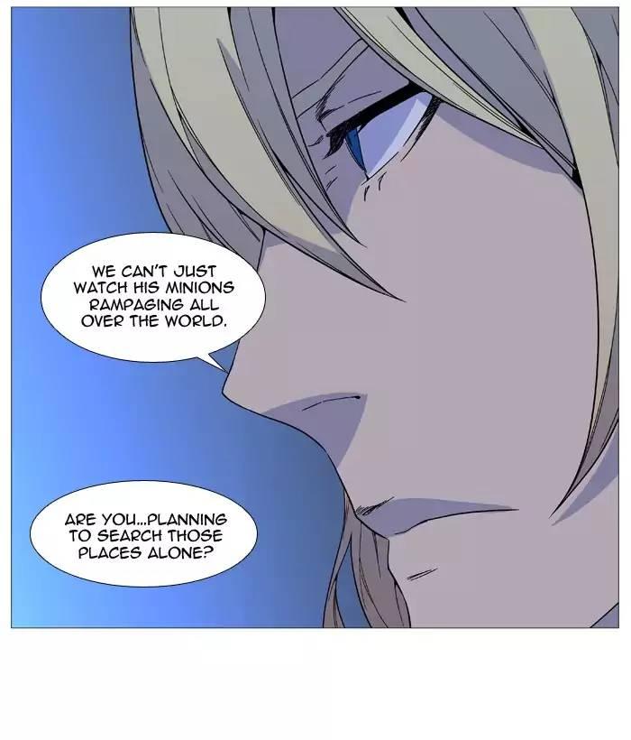 Noblesse - episode 524 - 65