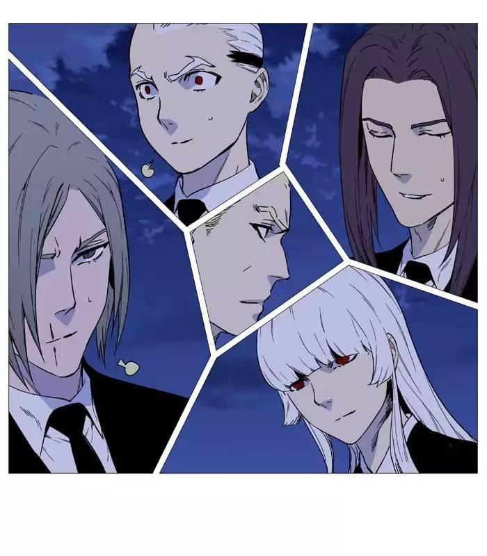 Noblesse - episode 524 - 26