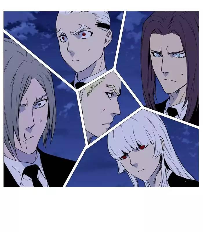 Noblesse - episode 524 - 23