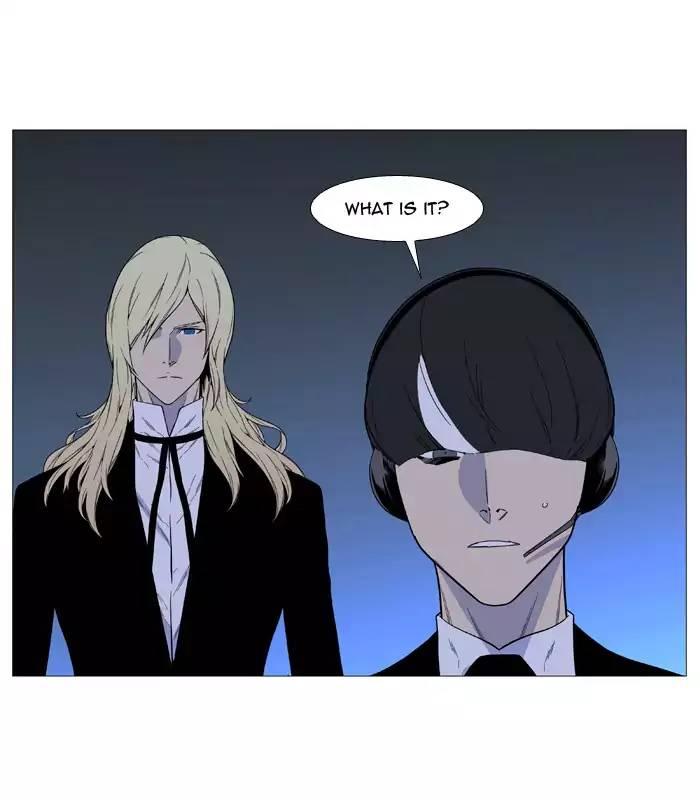 Noblesse - episode 524 - 48