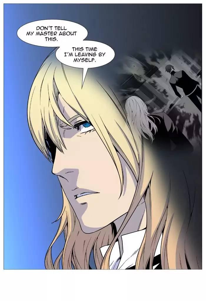 Noblesse - episode 526 - 45