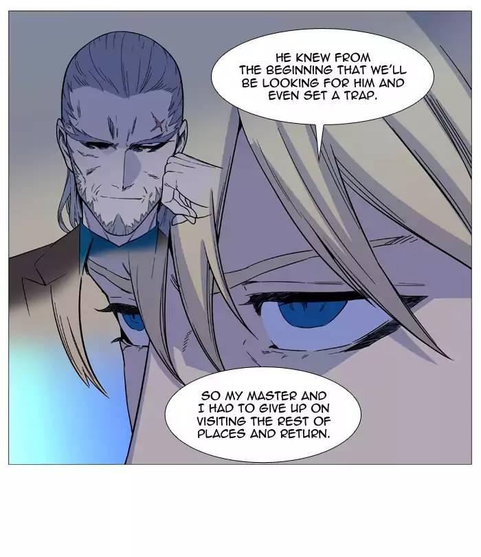 Noblesse - episode 526 - 14