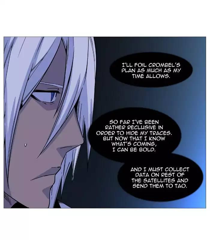 Noblesse - episode 526 - 52