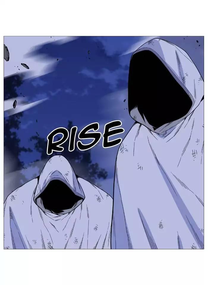 Noblesse - episode 527 - 47