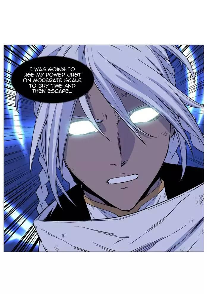 Noblesse - episode 527 - 50