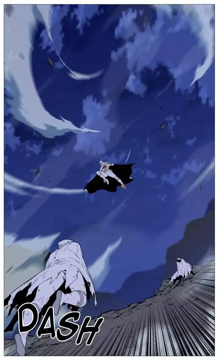 Noblesse - episode 527 - 49