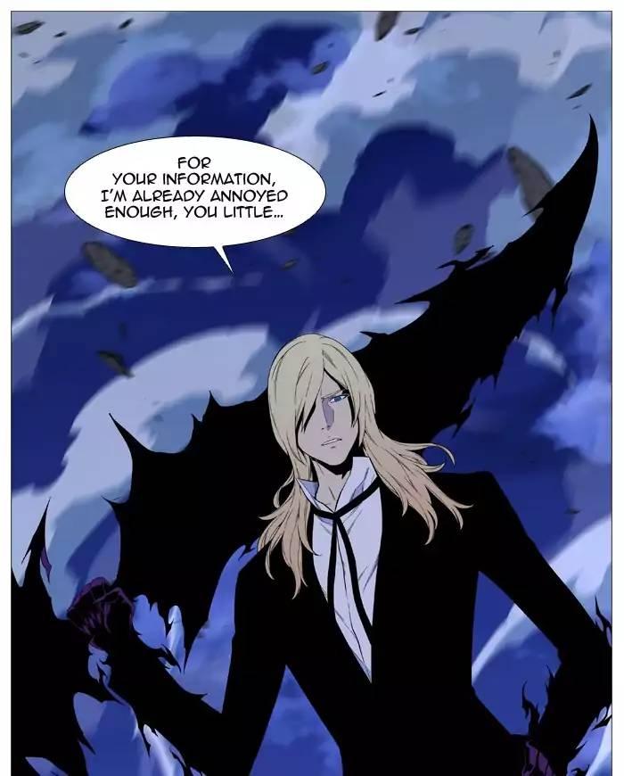 Noblesse - episode 528 - 12