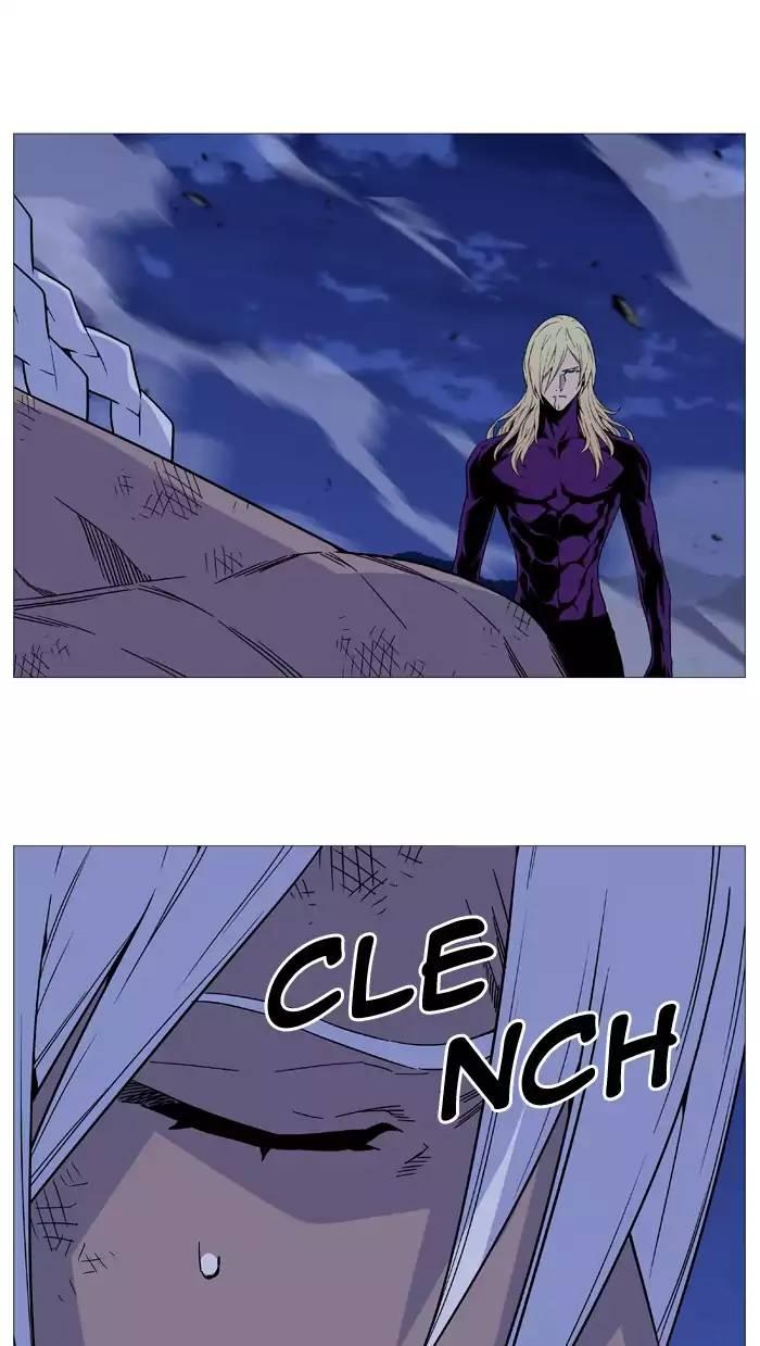 Noblesse - episode 528 - 60