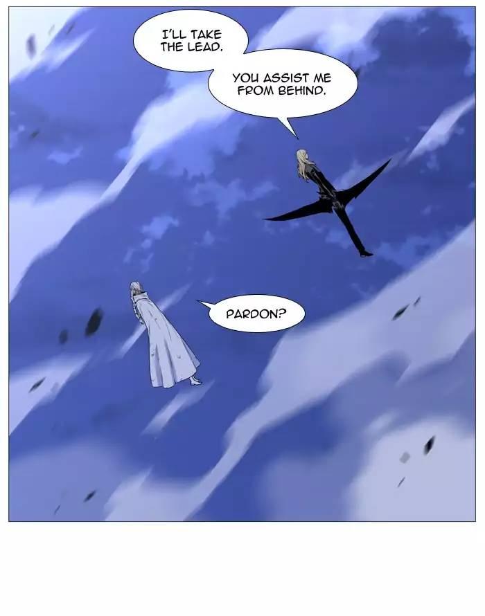 Noblesse - episode 528 - 20