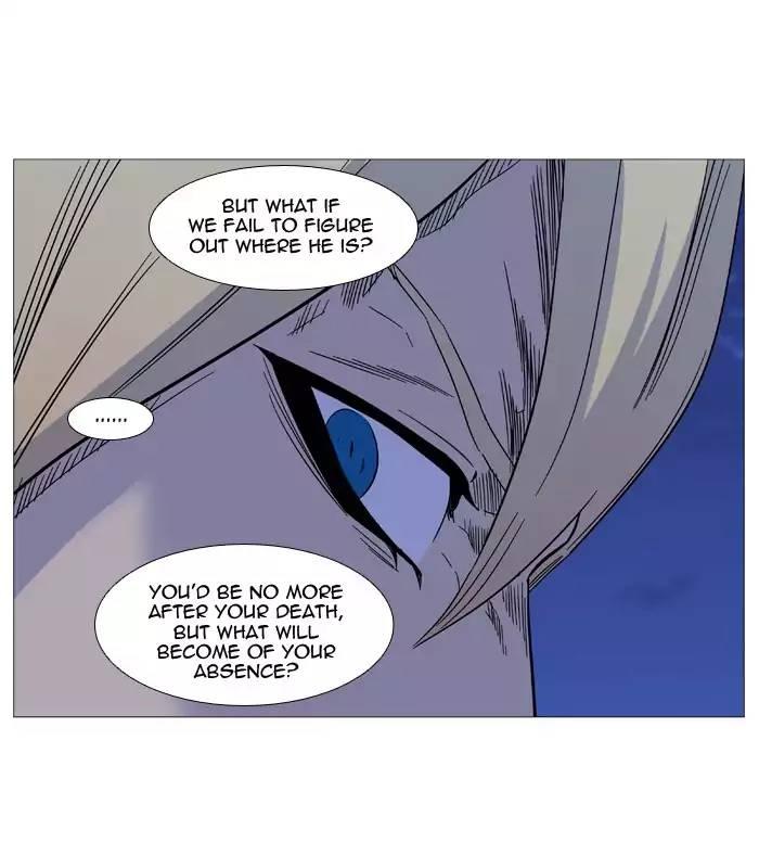 Noblesse - episode 528 - 5