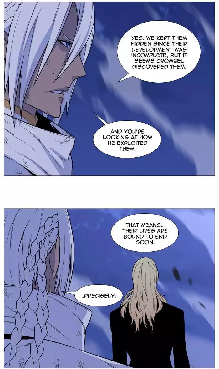 Noblesse - episode 528 - 18