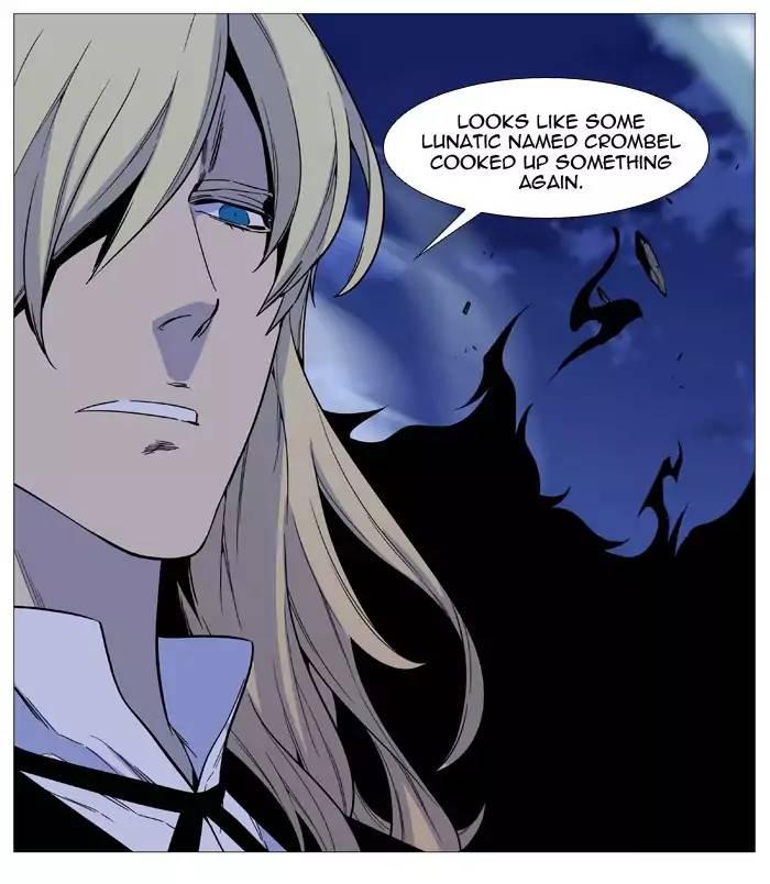 Noblesse - episode 528 - 16