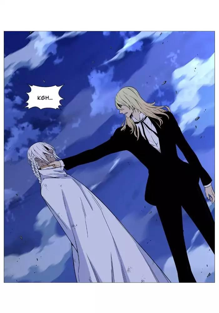 Noblesse - episode 528 - 1