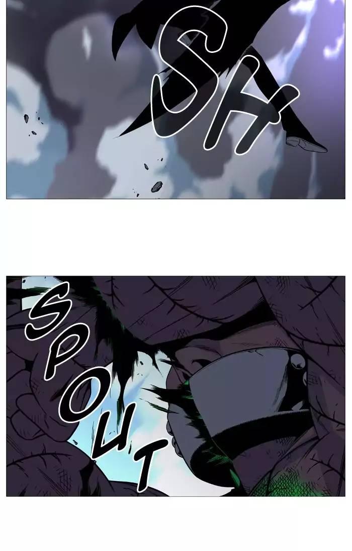 Noblesse - episode 528 - 31