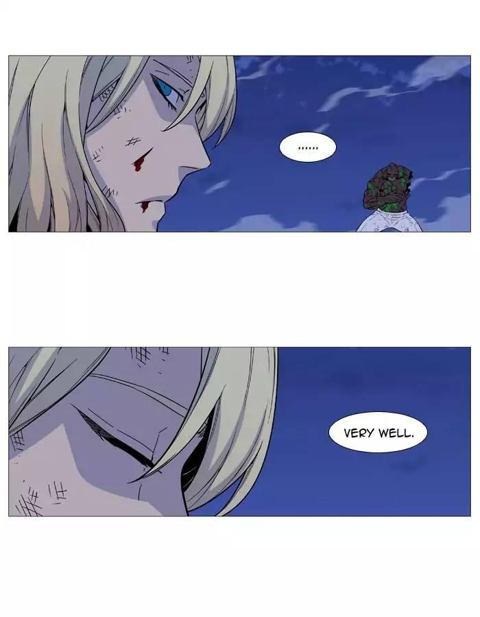 Noblesse - episode 528 - 56