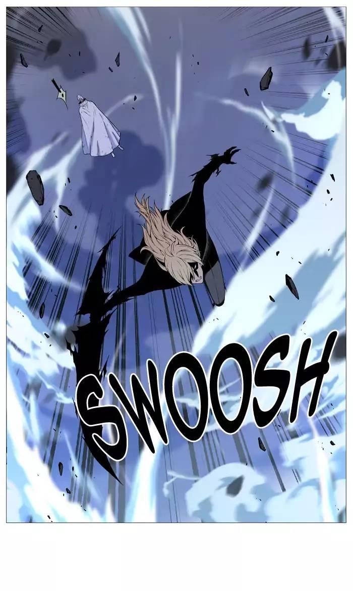 Noblesse - episode 528 - 21