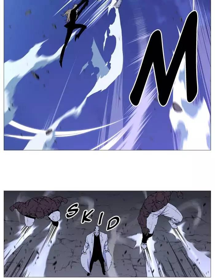 Noblesse - episode 528 - 10