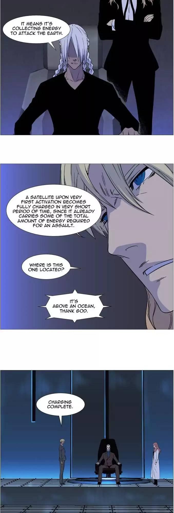 Noblesse - episode 529 - 27