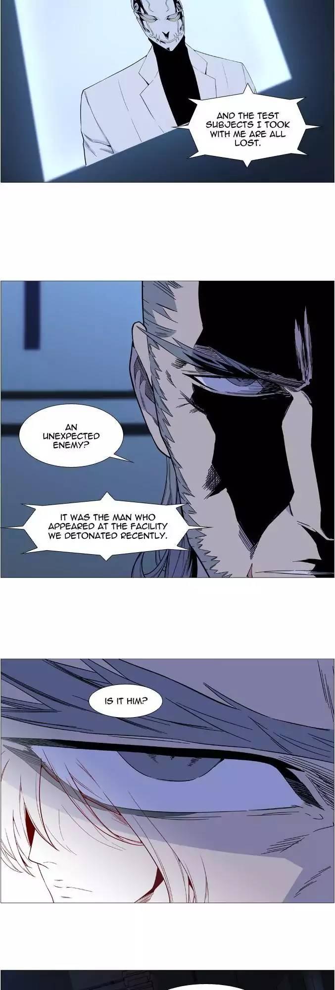 Noblesse - episode 529 - 1