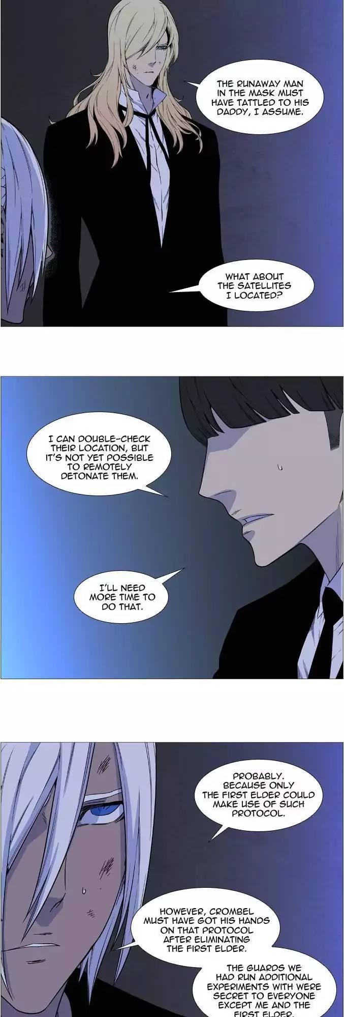 Noblesse - episode 529 - 4