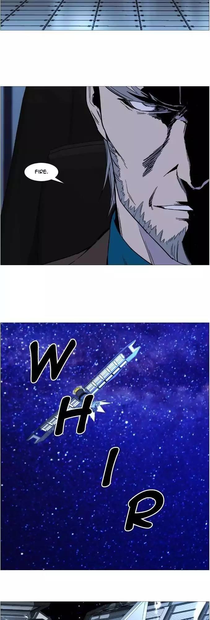 Noblesse - episode 529 - 28