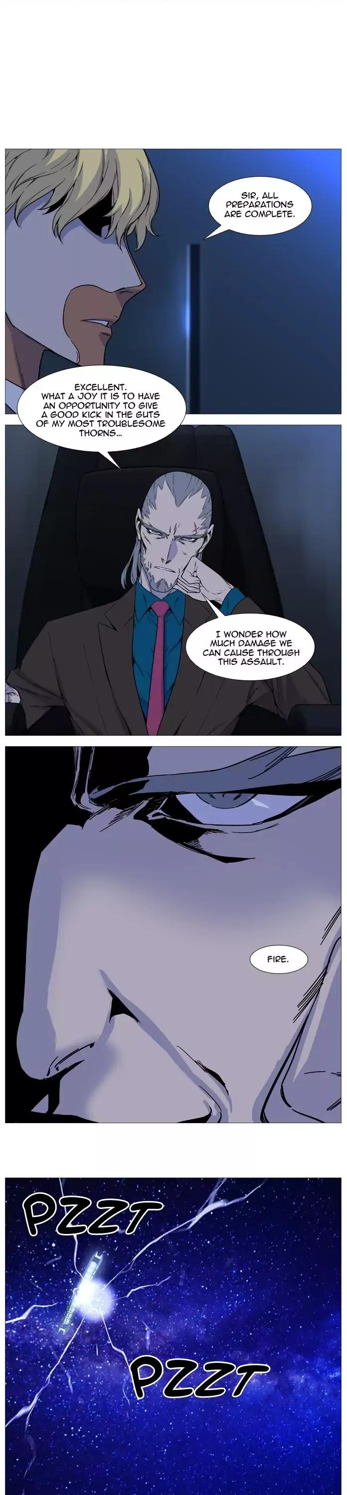 Noblesse - episode 530 - 9