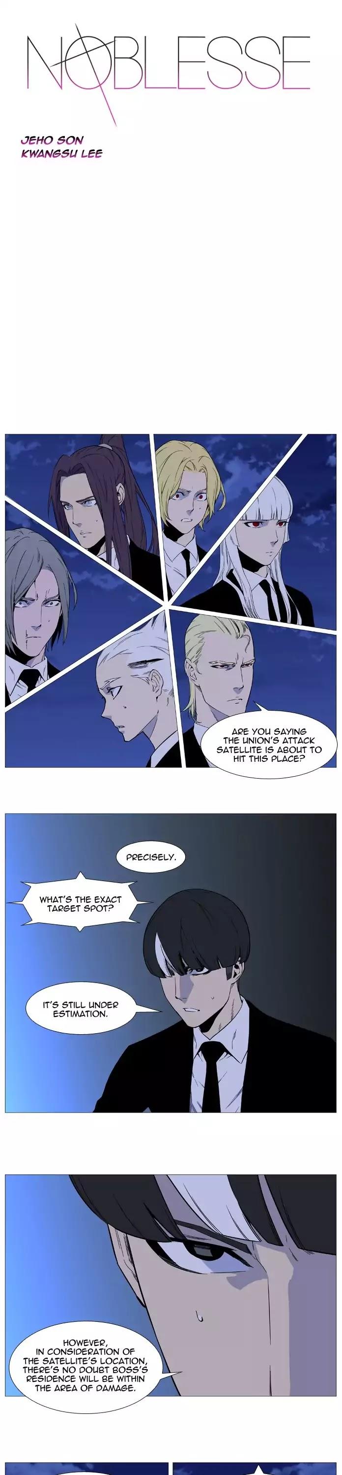 Noblesse - episode 530 - 0