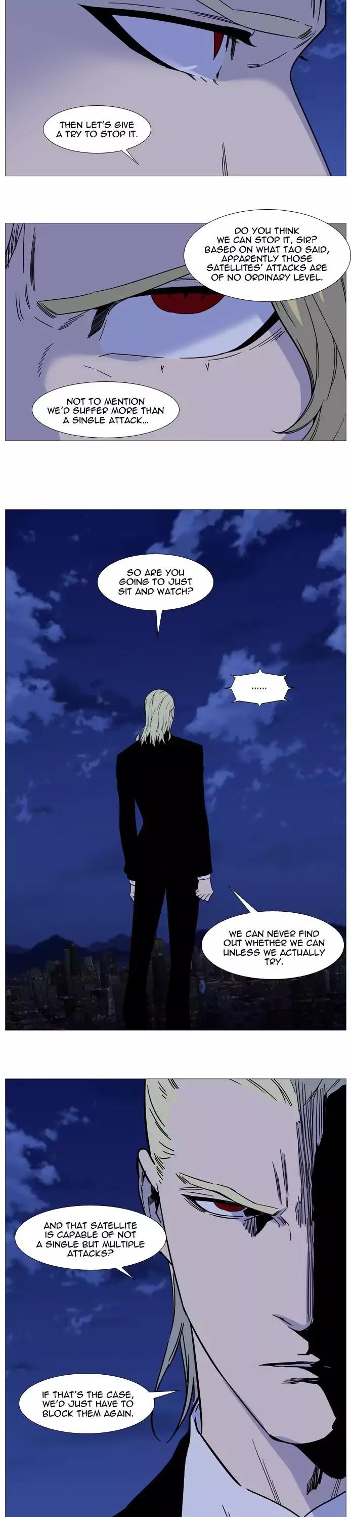 Noblesse - episode 530 - 2