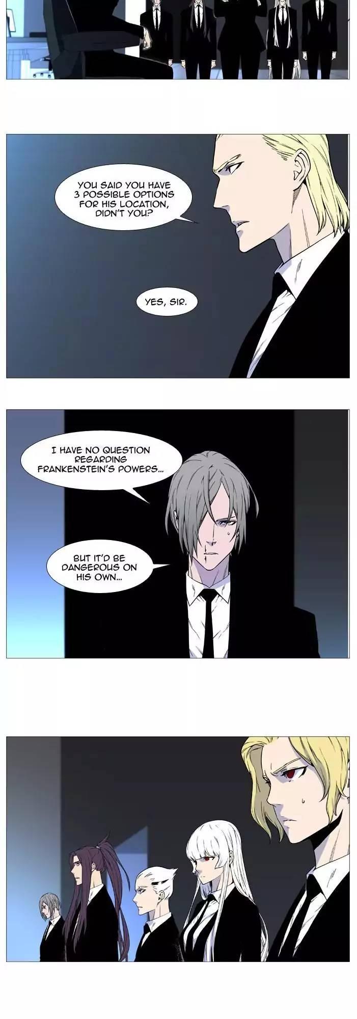 Noblesse - episode 531 - 24