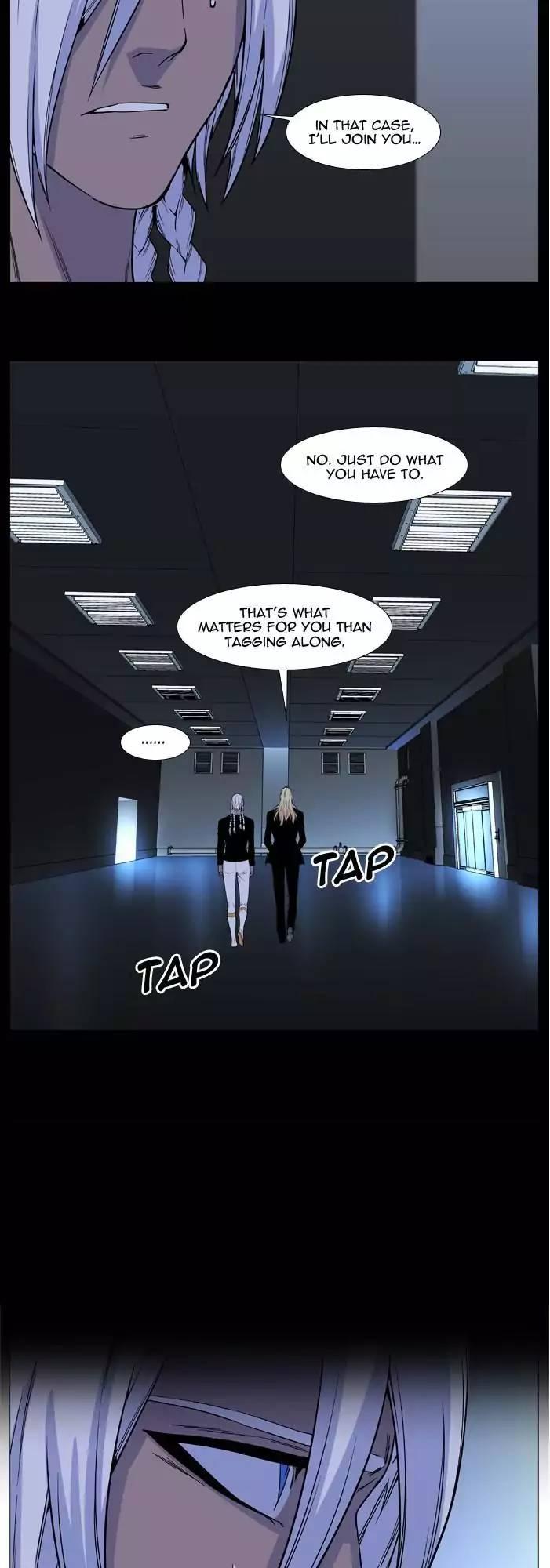 Noblesse - episode 531 - 22