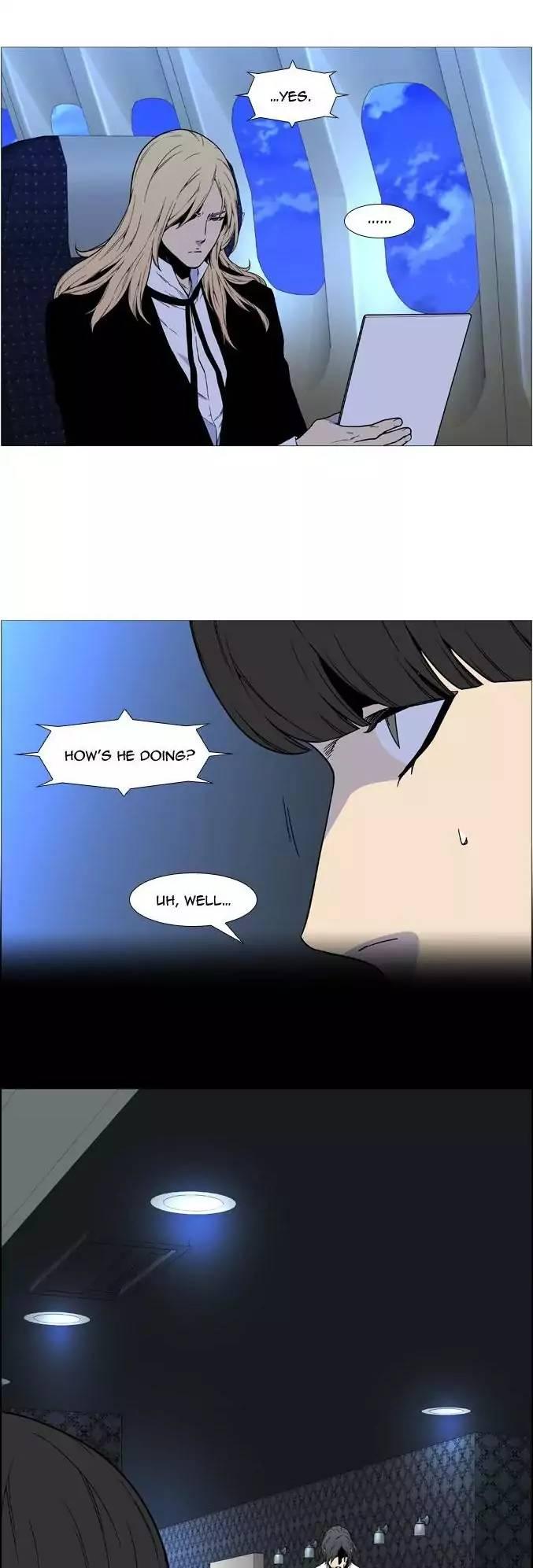 Noblesse - episode 531 - 12