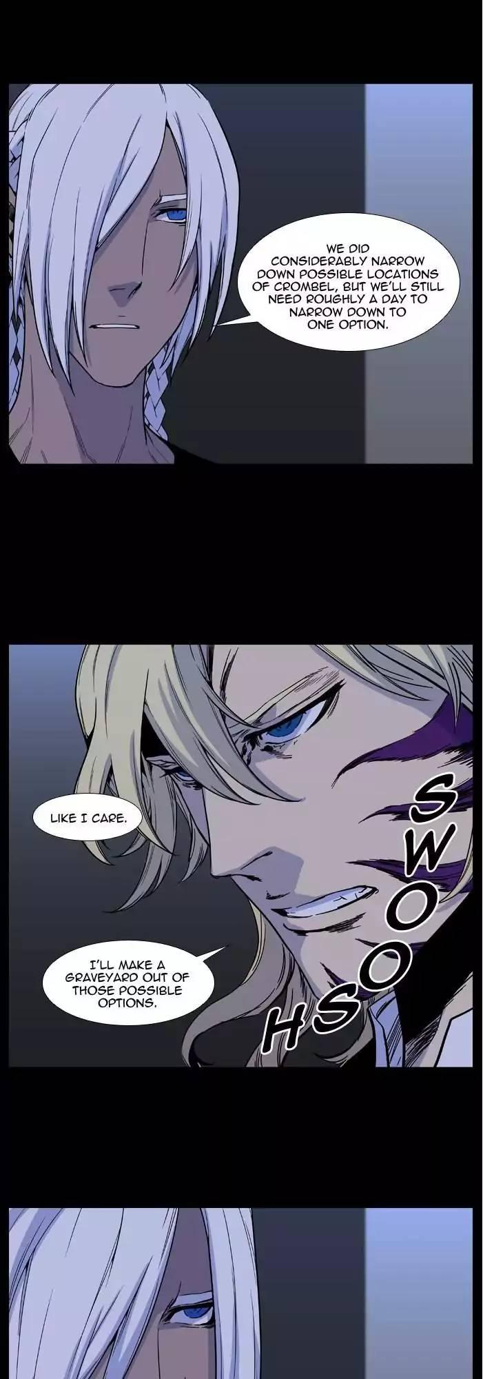 Noblesse - episode 531 - 21