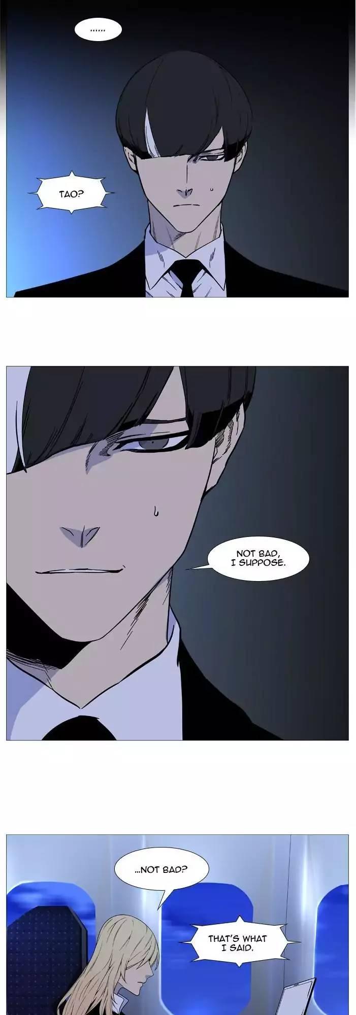 Noblesse - episode 531 - 15