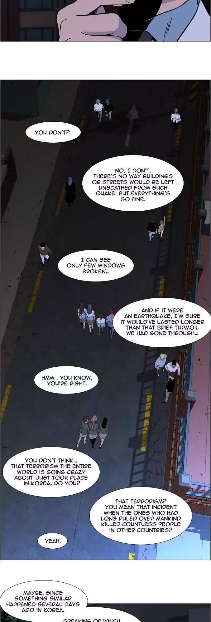 Noblesse - episode 531 - 8