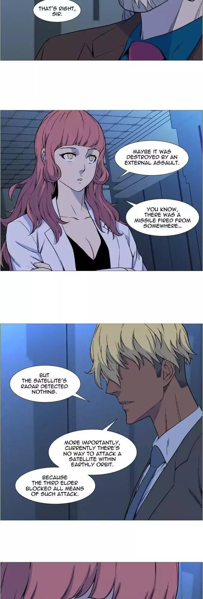 Noblesse - episode 531 - 2