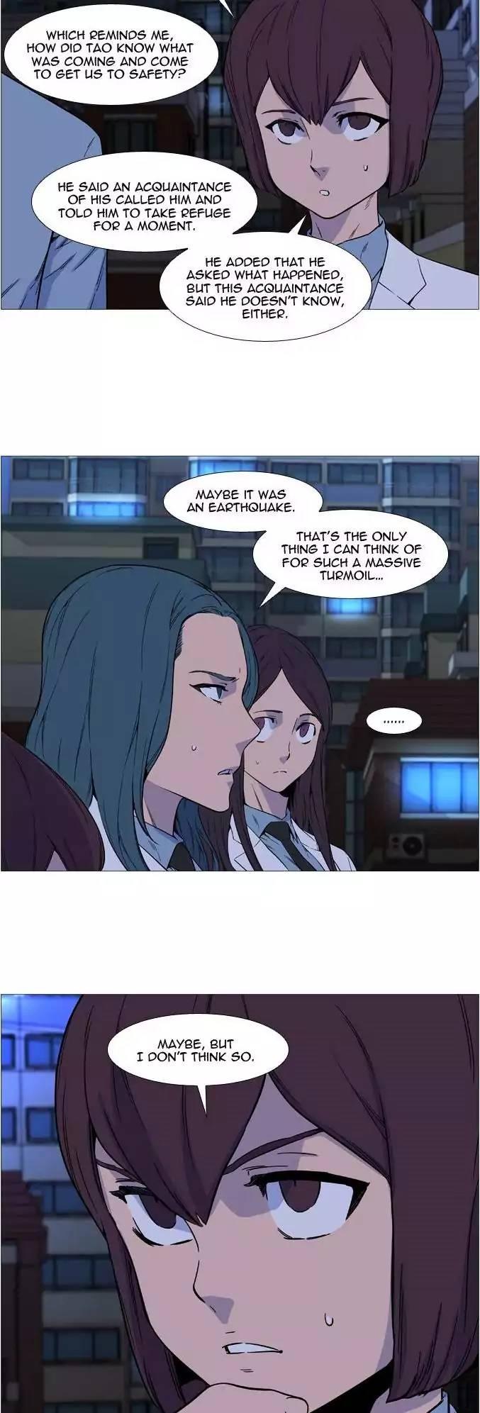 Noblesse - episode 531 - 7