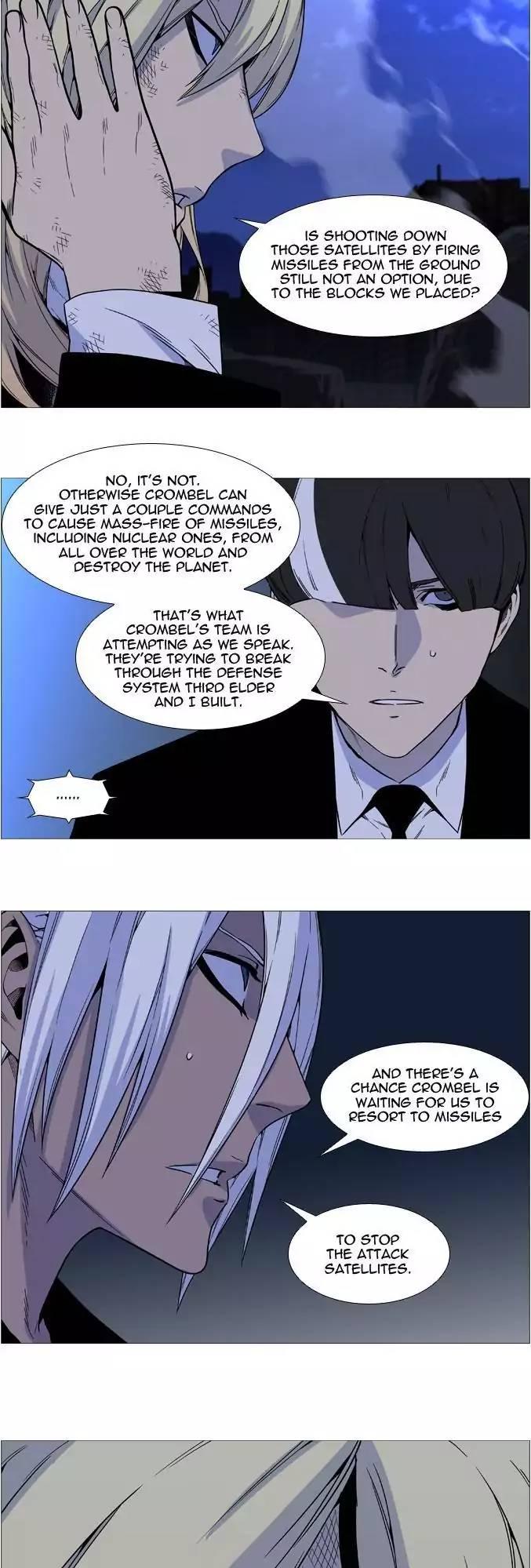 Noblesse - episode 532 - 19