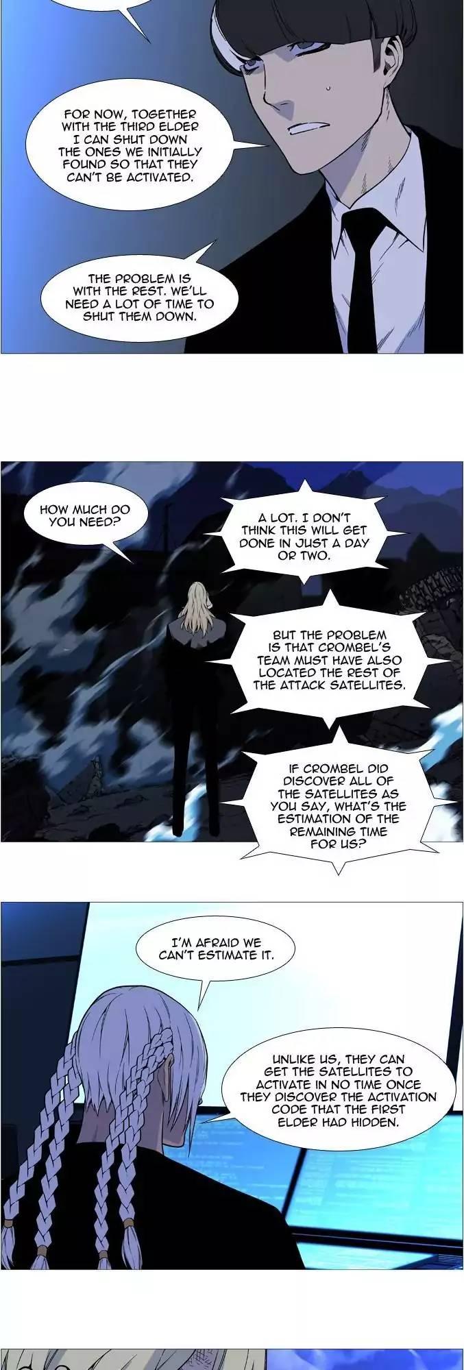 Noblesse - episode 532 - 18