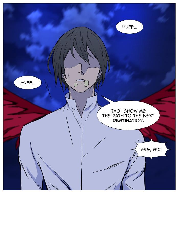 Noblesse - episode 533 - 30