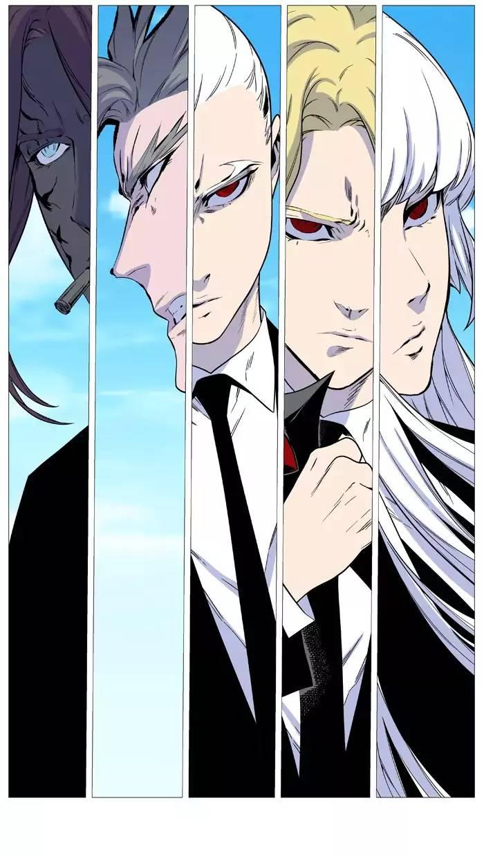 Noblesse - episode 534 - 79