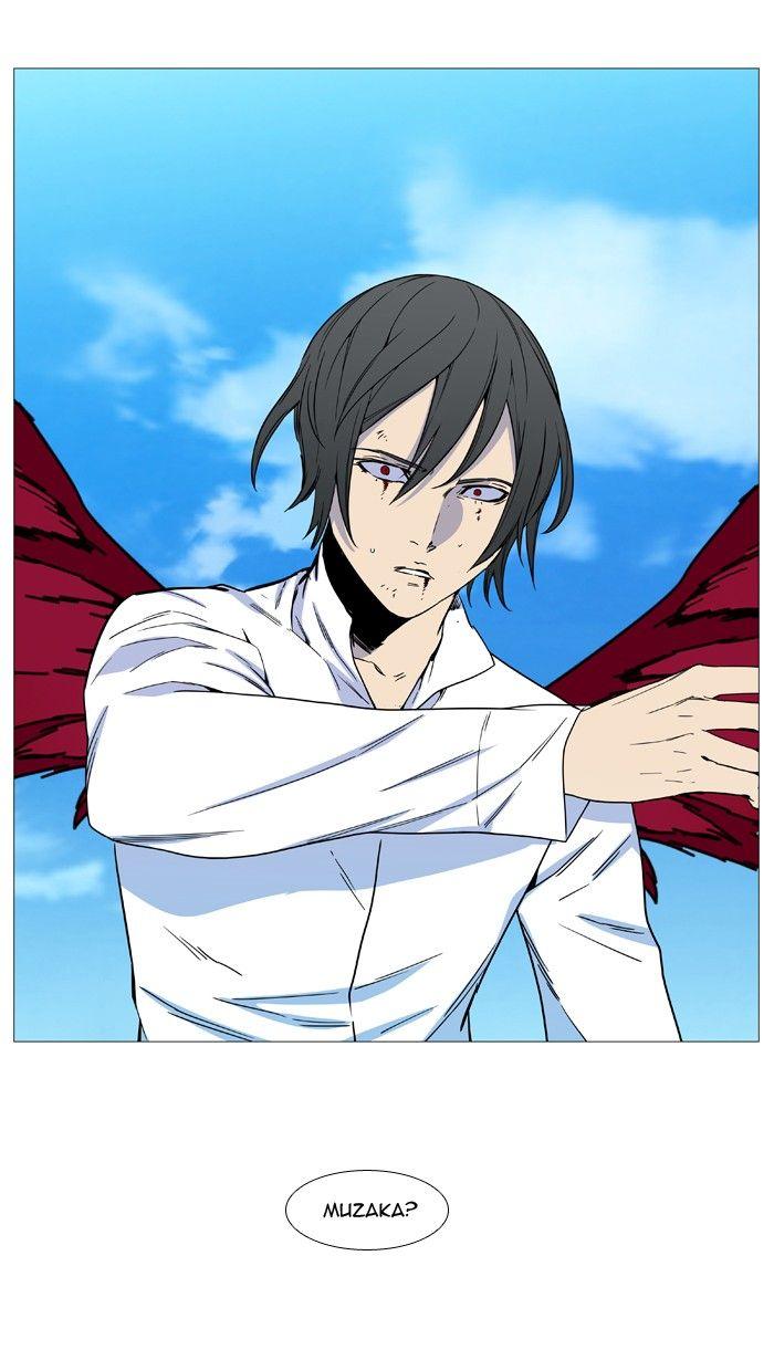 Noblesse - episode 538 - 81