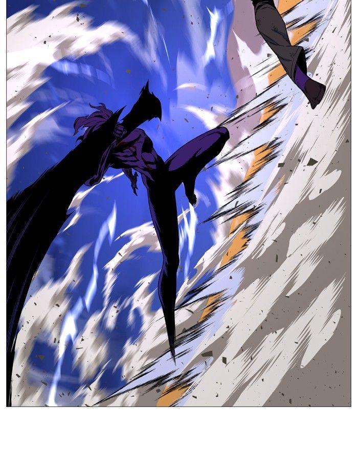 Noblesse - episode 540 - 60