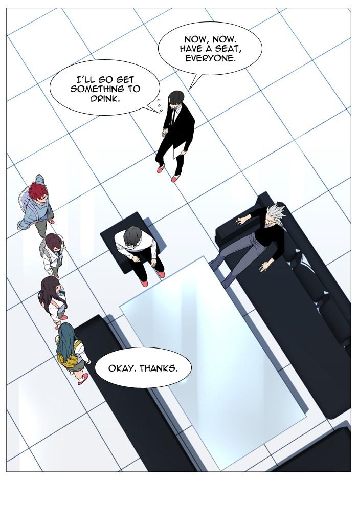 Noblesse - episode 542 - 44