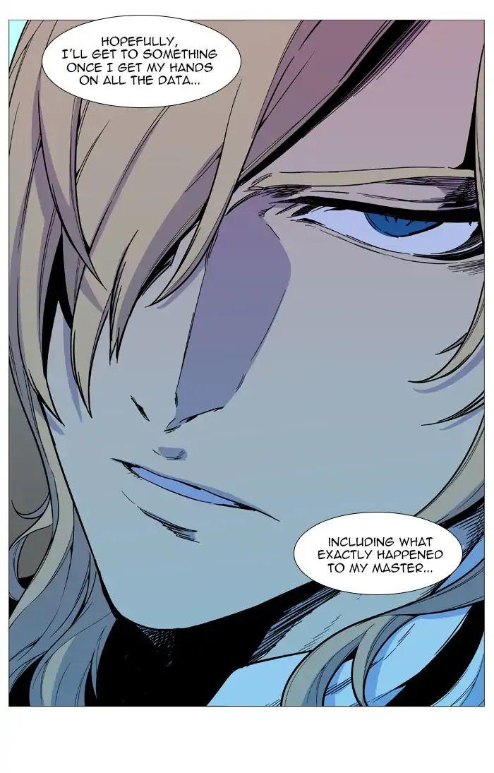 Noblesse - episode 549 - 48