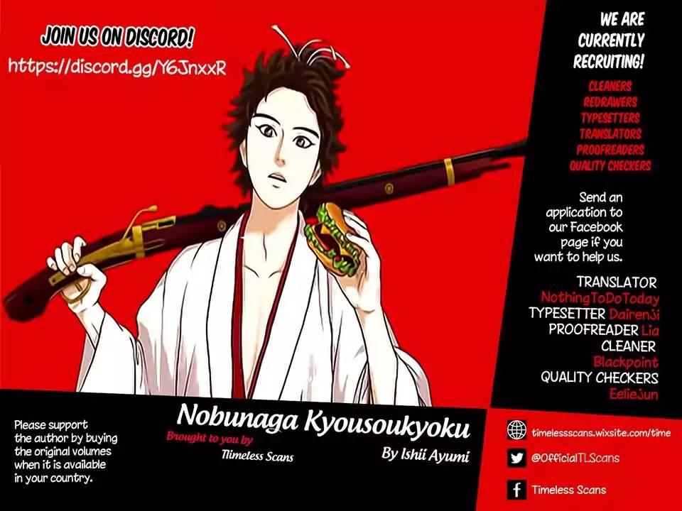 Nobunaga Kyousoukyoku - episode 42 - 0